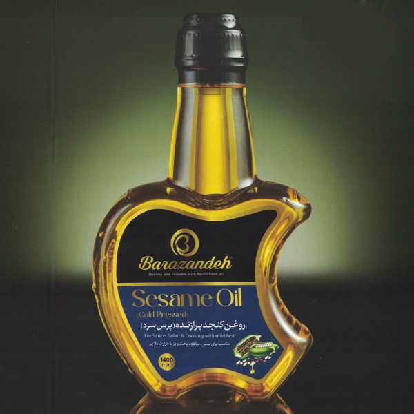روغن کنجد برازنده
