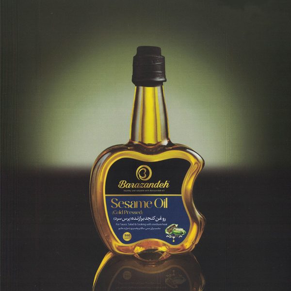 روغن کنجد برازنده